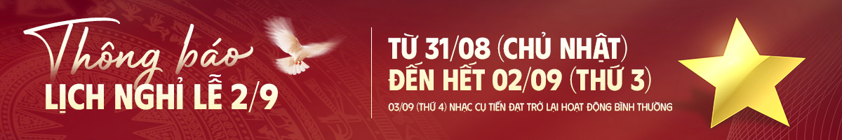 Nghỉ